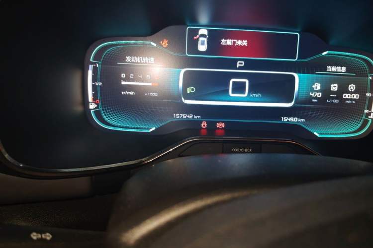 Used Citroen C5 AIRCROSS 2017 350THP Fashion Edition Odometer Close Up
