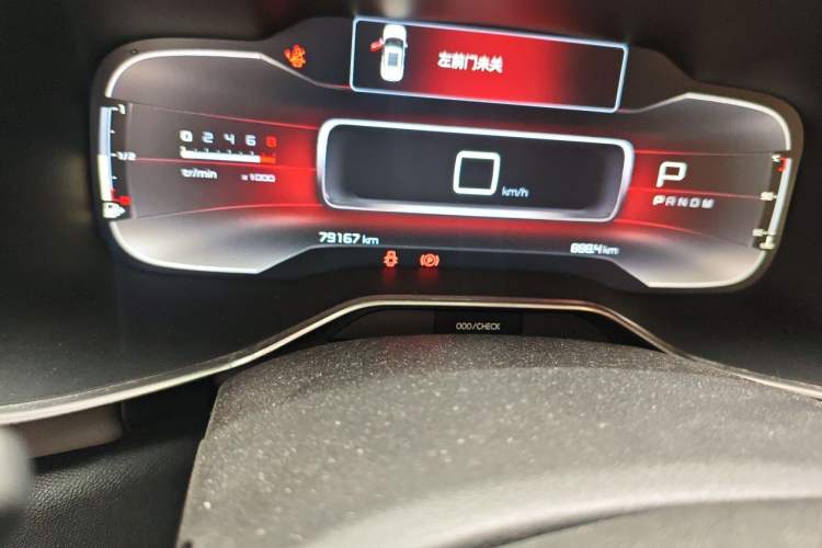 Used Citroen C5 AIRCROSS 2017 380THP Fashion Edition Odometer Close Up
