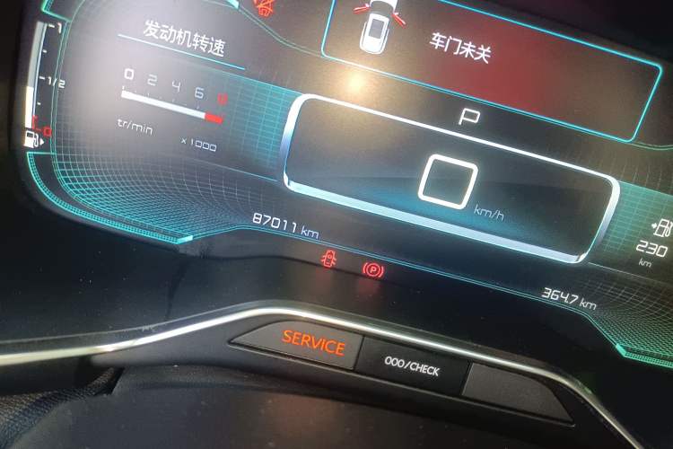 Used Citroen C5 AIRCROSS 2017 350THP Fashion Edition Odometer Close Up