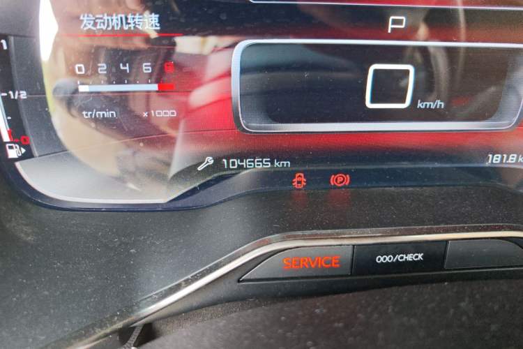 Used Citroen C5 AIRCROSS 2017 380THP Luxury Model Odometer Close Up