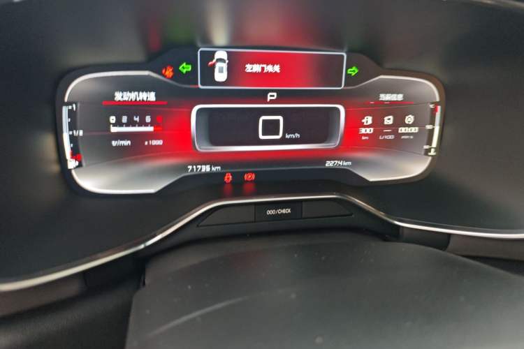 Used Citroen C5 AIRCROSS 2017 350THP Fashion Edition Odometer Close Up