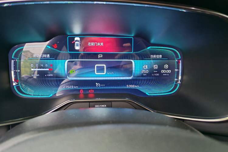 Used Citroen C5 AIRCROSS 2017 350THP Luxury Model Odometer Close Up
