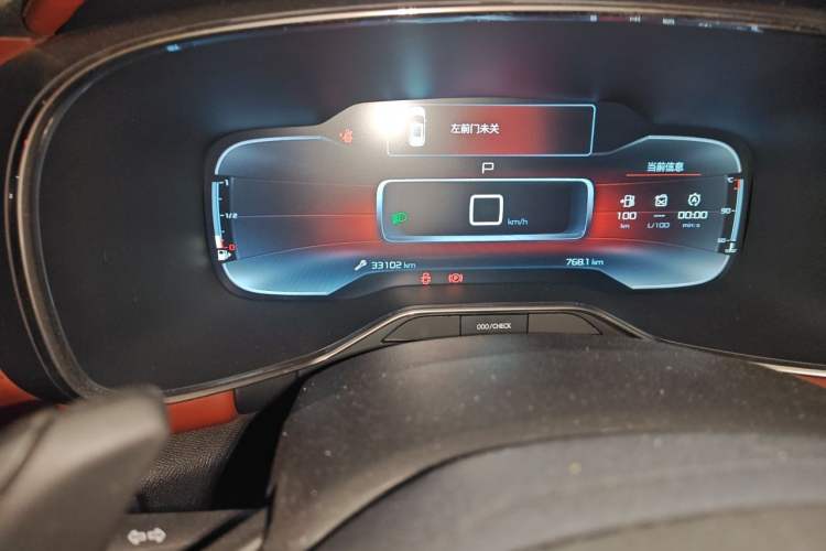 Used Citroen C5 AIRCROSS 2017 380THP Luxury Model Odometer Close Up
