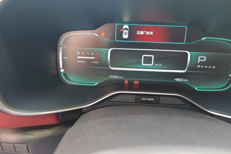 Used Citroen C5 AIRCROSS 2017 380THP Luxury Model Odometer Close Up