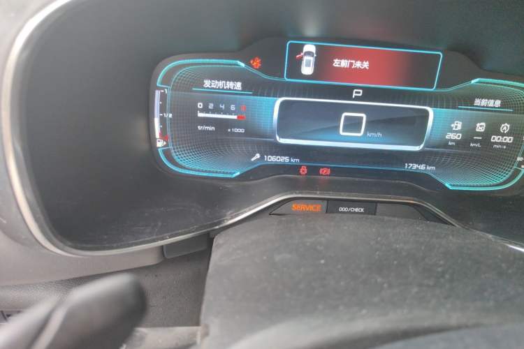 Used Citroen C5 AIRCROSS 2017 380THP Fashion Edition Odometer Close Up