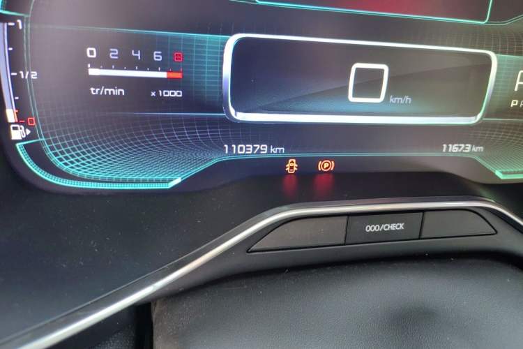 Used Citroen C5 AIRCROSS 2017 350THP Fashion Edition Odometer Close Up