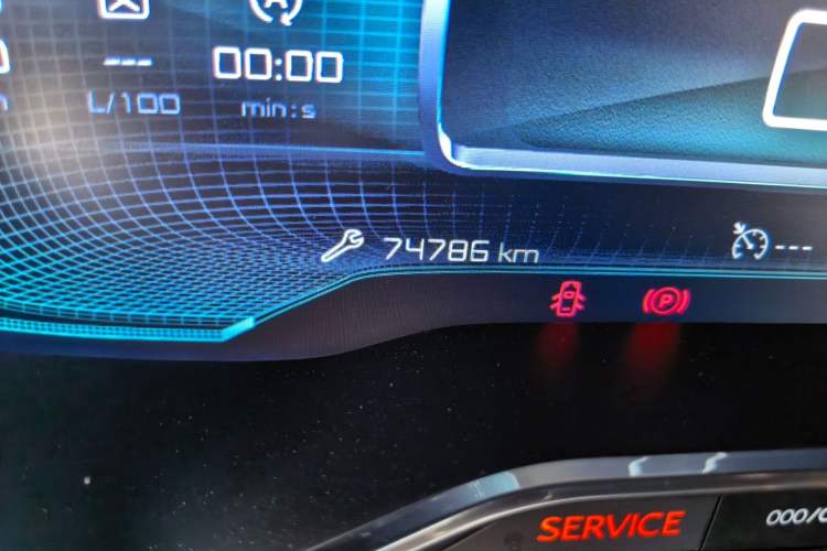 Used Citroen C5 AIRCROSS 2017 380THP Luxury Model Odometer Close Up
