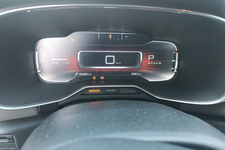 Used Citroen C5 AIRCROSS 2017 350THP Fashion Edition Odometer Close Up