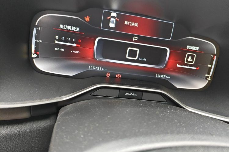 Used Citroen C5 AIRCROSS 2017 350THP Fashion Edition Odometer Close Up