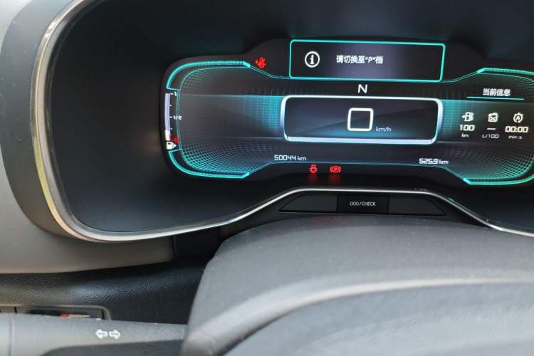 Used Citroen C5 AIRCROSS 2017 350THP Fashion Edition Odometer Close Up