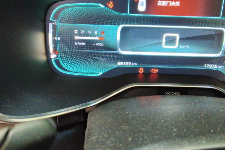 Used Citroen C5 AIRCROSS 2017 380THP Luxury Model Odometer Close Up