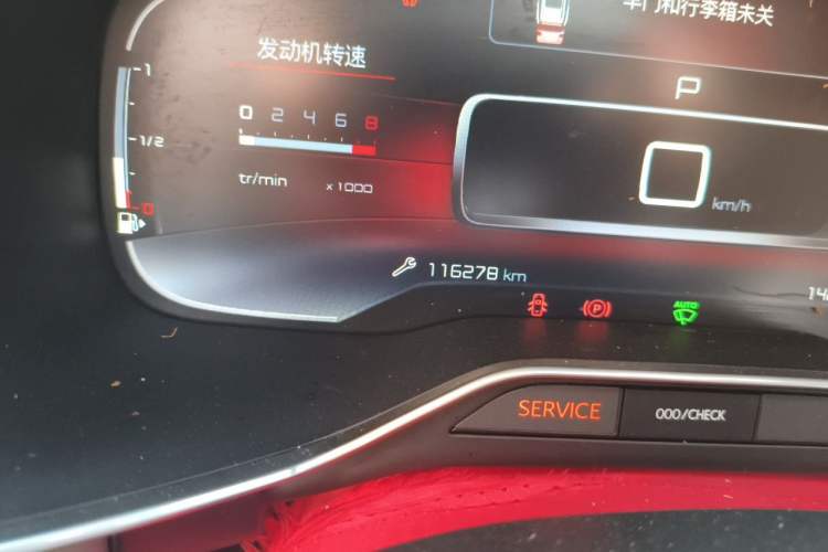 Used Citroen C5 AIRCROSS 2017 350THP Fashion Edition Odometer Close Up