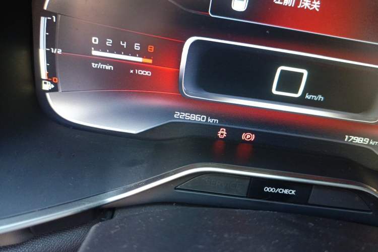 Used Citroen C5 AIRCROSS 2017 350THP Fashion Edition Odometer Close Up
