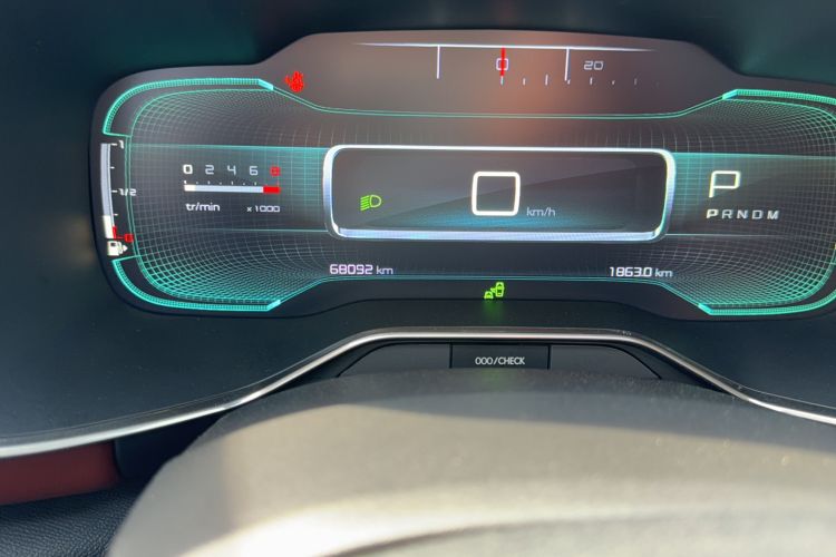 Used Citroen C5 AIRCROSS 2017 380THP Luxury Model Odometer Close Up