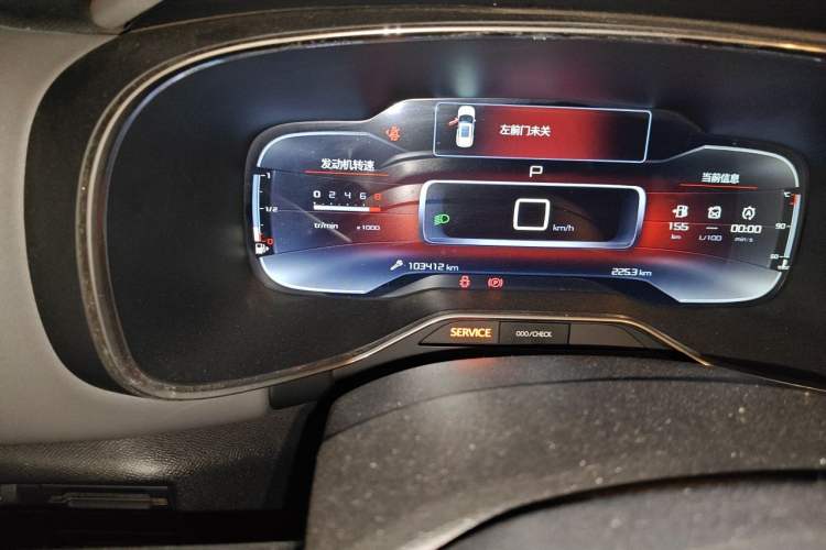 Used Citroen C5 AIRCROSS 2017 350THP Fashion Edition Odometer Close Up