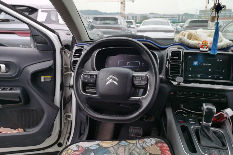 Used Citroen C5 AIRCROSS 2017 350THP Fashion Edition Steering Wheel