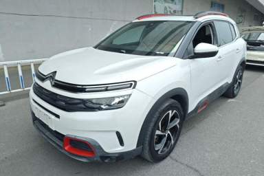 Used Citroen C5 AIRCROSS 2017 350THP Luxury Model