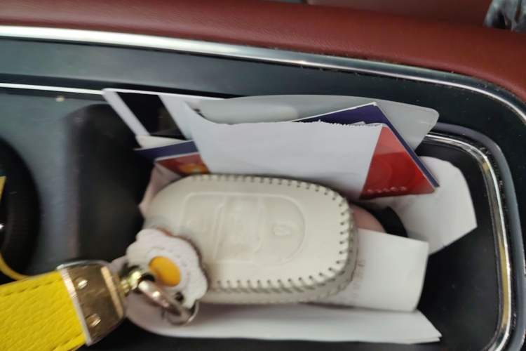 Used Citroen C5 AIRCROSS 2017 380THP Luxury Model Vehicle Key