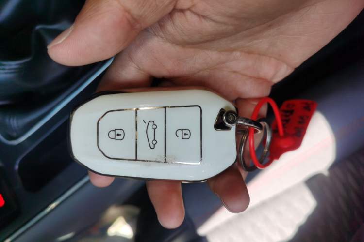 Used Citroen C5 AIRCROSS 2017 350THP Fashion Edition Vehicle Key
