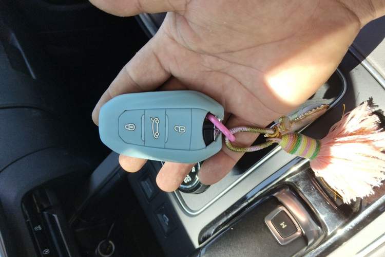 Used Citroen C5 AIRCROSS 2017 380THP Luxury Model Vehicle Key
