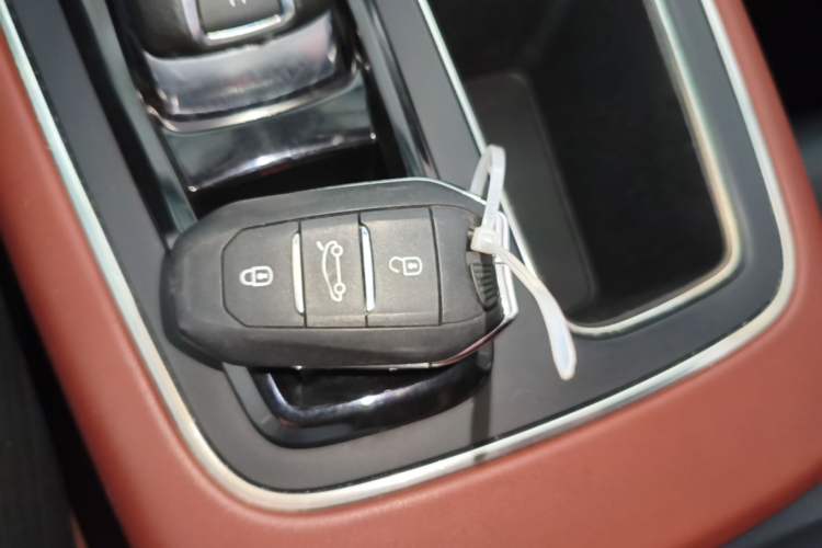 Used Citroen C5 AIRCROSS 2017 380THP Luxury Model Vehicle Key