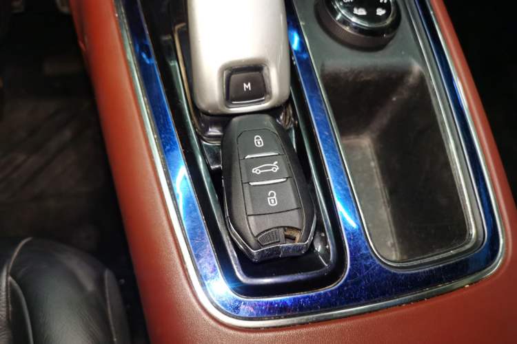 Used Citroen C5 AIRCROSS 2017 380THP Luxury Model Vehicle Key