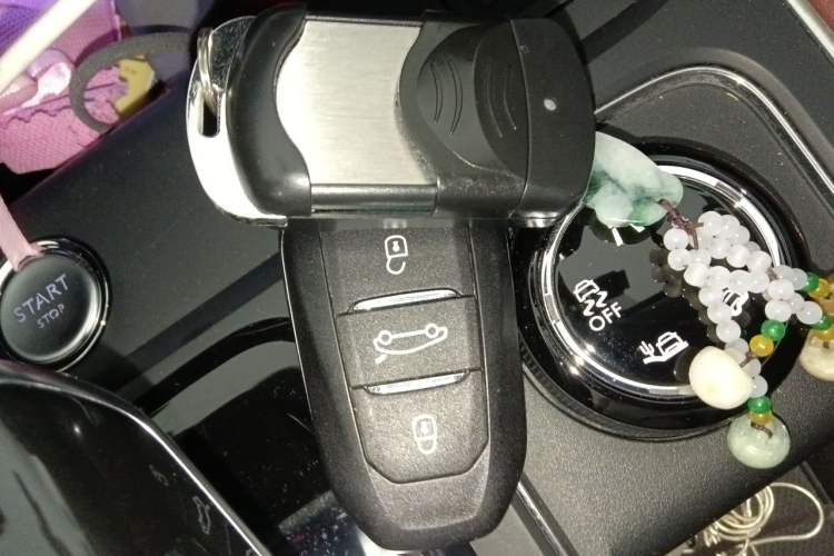 Used Citroen C5 AIRCROSS 2017 380THP Luxury Model Vehicle Key