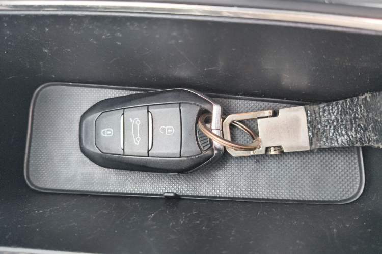Used Citroen C5 AIRCROSS 2017 380THP Fashion Edition Vehicle Key