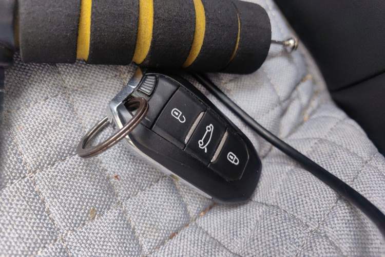 Used Citroen C5 AIRCROSS 2017 350THP Fashion Edition Vehicle Key