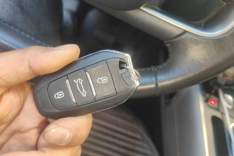 Used Citroen C5 AIRCROSS 2017 350THP Fashion Edition Vehicle Key