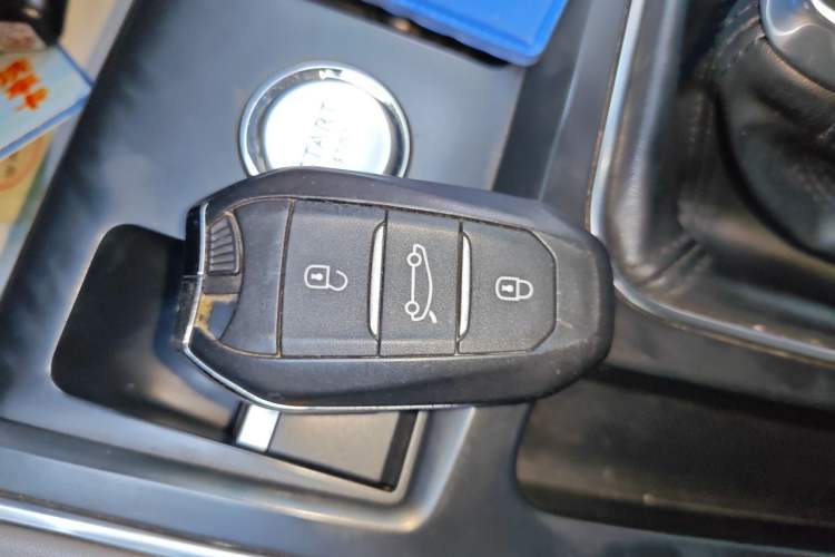 Used Citroen C5 AIRCROSS 2017 350THP Fashion Edition Vehicle Key