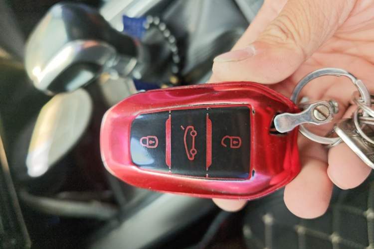 Used Citroen C5 AIRCROSS 2017 350THP Fashion Edition Vehicle Key