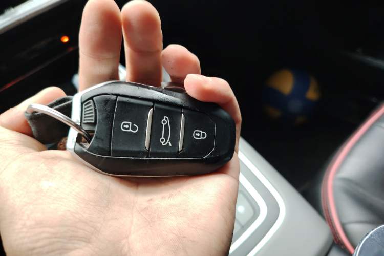 Used Citroen C5 AIRCROSS 2017 350THP Fashion Edition Vehicle Key