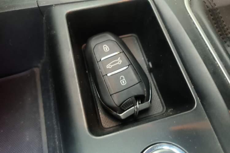 Used Citroen C5 AIRCROSS 2017 350THP Fashion Edition Vehicle Key