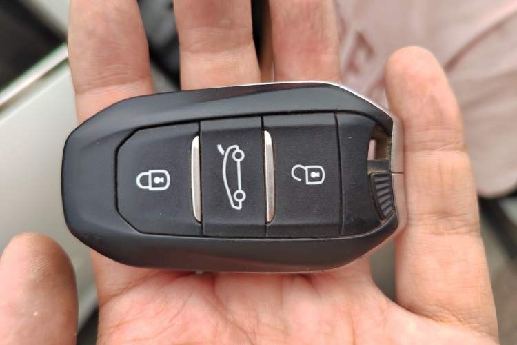 Used Citroen C5 AIRCROSS 2017 350THP Fashion Edition Vehicle Key