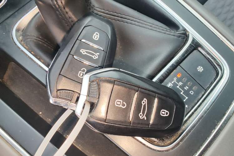 Used Citroen C5 AIRCROSS 2017 350THP Fashion Edition Vehicle Key