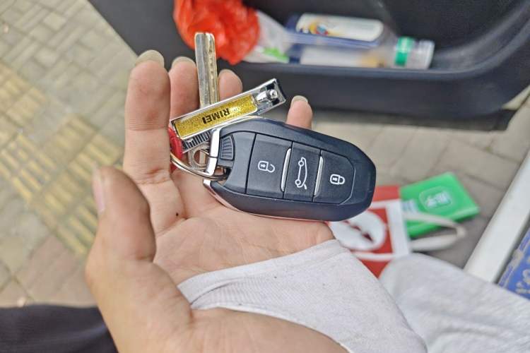 Used Citroen C5 AIRCROSS 2017 350THP Fashion Edition Vehicle Key