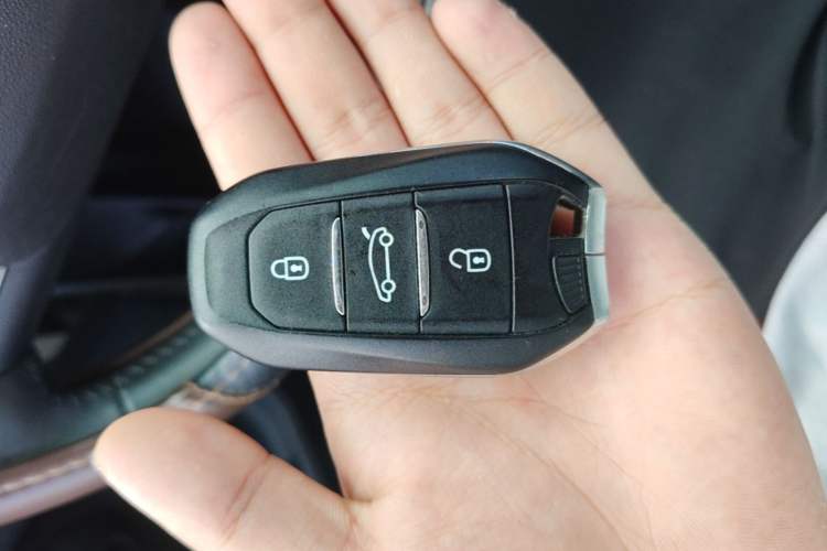 Used Citroen C5 AIRCROSS 2017 350THP Fashion Edition Vehicle Key