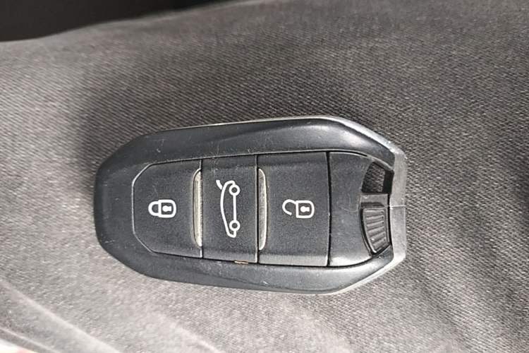 Used Citroen C5 AIRCROSS 2017 350THP Fashion Edition Vehicle Key