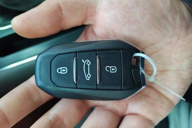 Used Citroen C5 AIRCROSS 2017 350THP Fashion Edition Vehicle Key