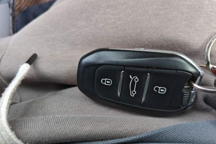 Used Citroen C5 AIRCROSS 2017 350THP Fashion Edition Vehicle Key
