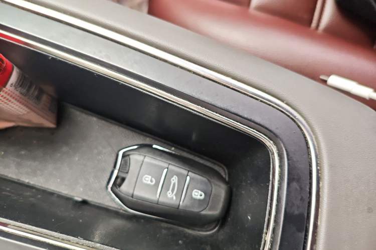 Used Citroen C5 AIRCROSS 2017 380THP Fashion Edition Vehicle Key