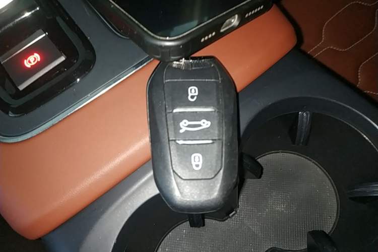 Used Citroen C5 AIRCROSS 2017 380THP Luxury Model Vehicle Key