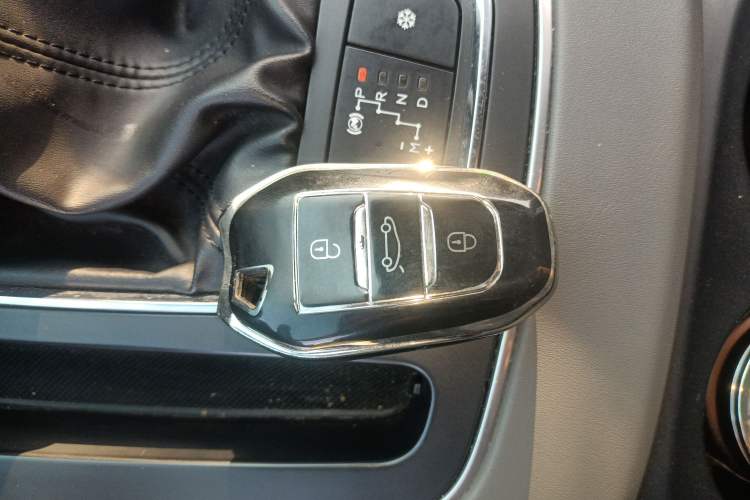 Used Citroen C5 AIRCROSS 2017 350THP Fashion Edition Vehicle Key