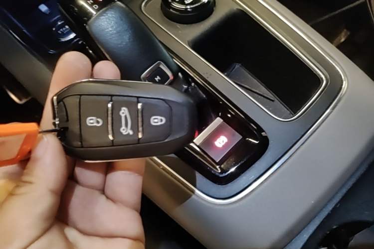 Used Citroen C5 AIRCROSS 2017 380THP Luxury Model Vehicle Key