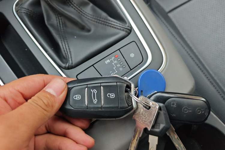 Used Citroen C5 AIRCROSS 2017 350THP Fashion Edition Vehicle Key