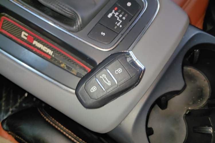Used Citroen C5 AIRCROSS 2017 350THP Fashion Edition Vehicle Key