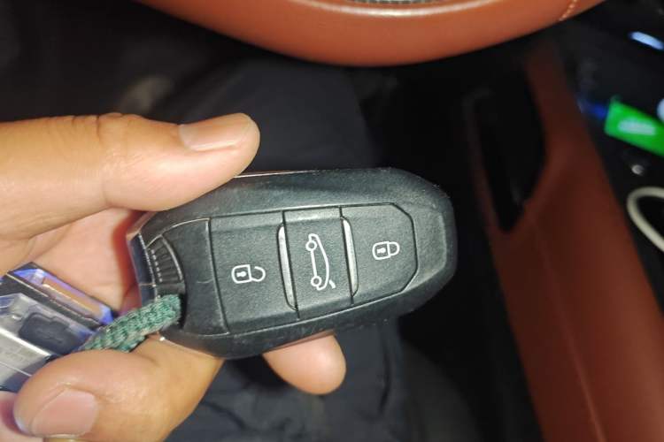 Used Citroen C5 AIRCROSS 2017 380THP Luxury Model Vehicle Key