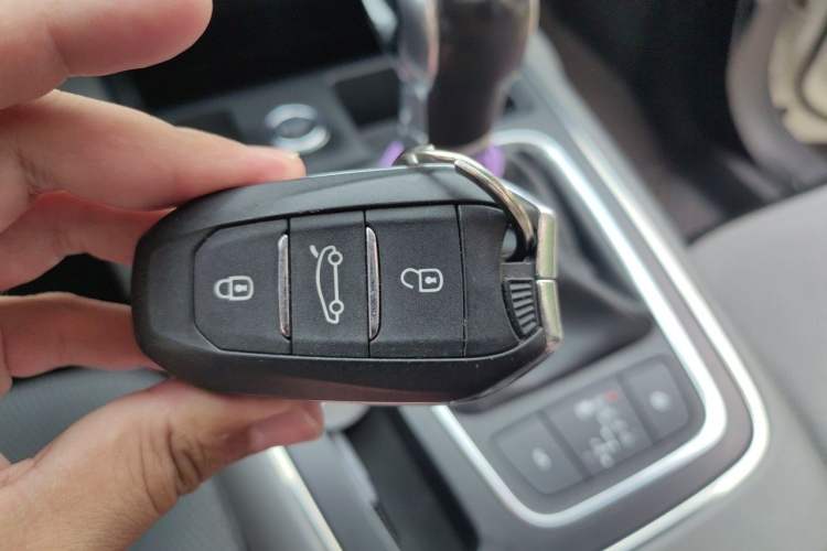 Used Citroen C5 AIRCROSS 2017 350THP Fashion Edition Vehicle Key