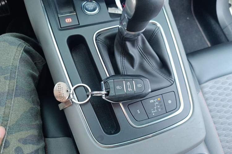 Used Citroen C5 AIRCROSS 2017 350THP Fashion Edition Vehicle Key